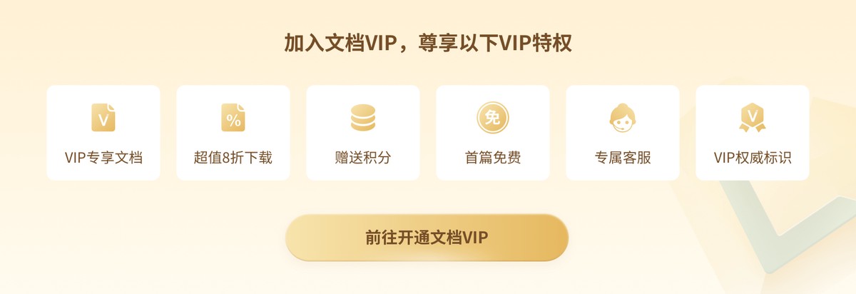 大学篮球运动员如何应对常见的伤病并进行有效治疗?_0